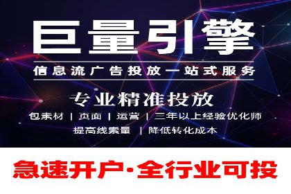 案例分析：SEM账户如何提升转化率